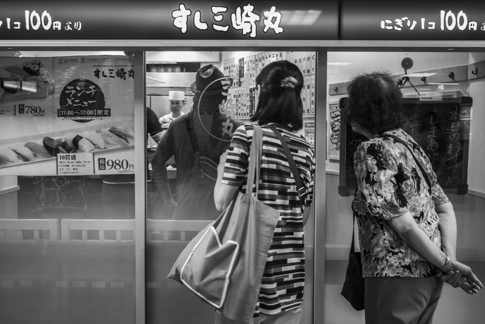 Hi Shinjuku (4)