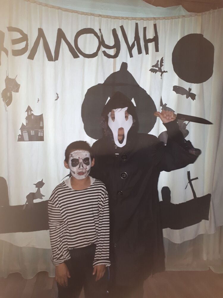 Праздник "Хэллоуин" (4)
