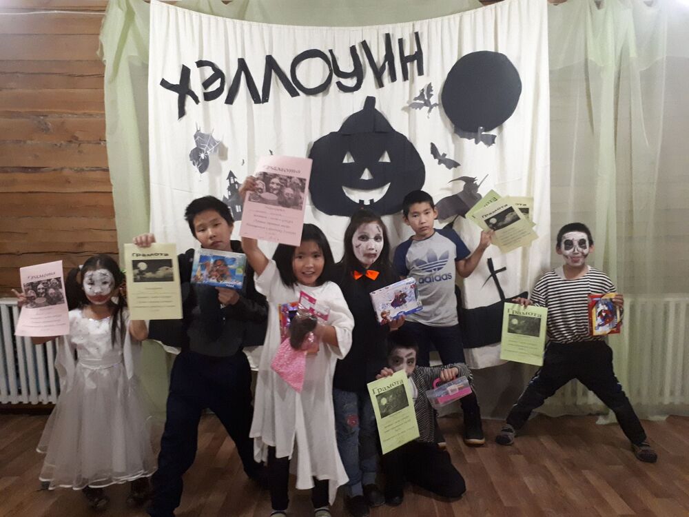 Праздник "Хэллоуин" (11)