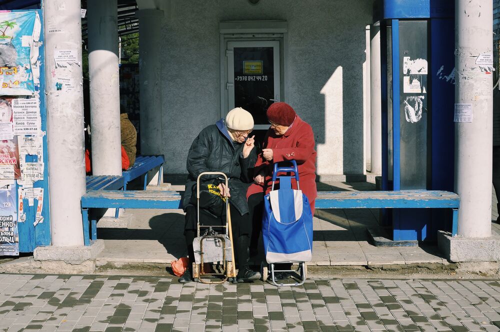 Городское (9)