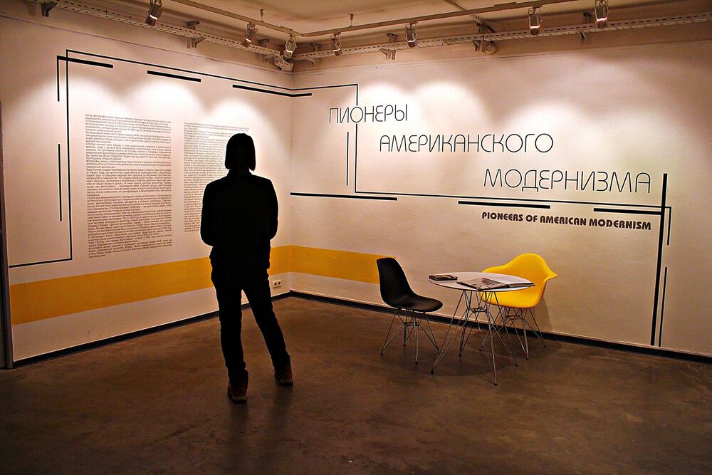 Типология фотовыставки II / Typology of the photo exhibition II (3)