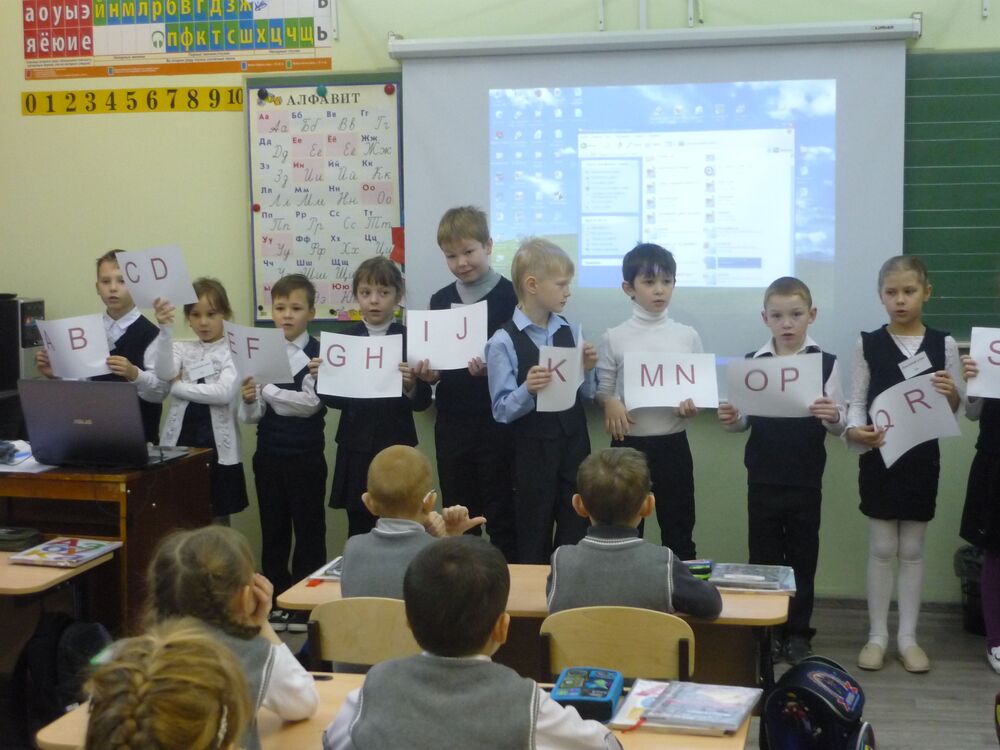 учим языки. (4)