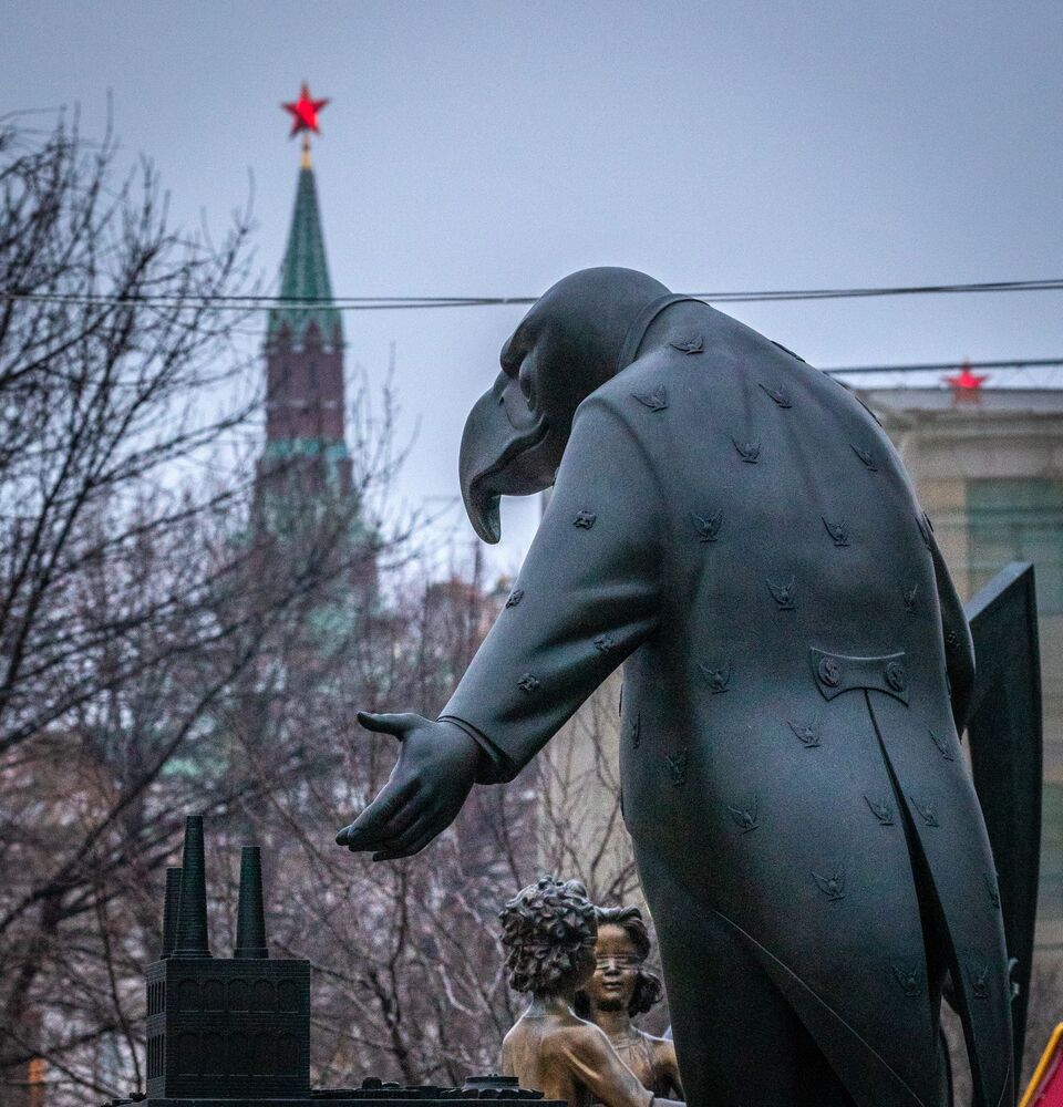 "Пороки" с видом на Кремль (2)