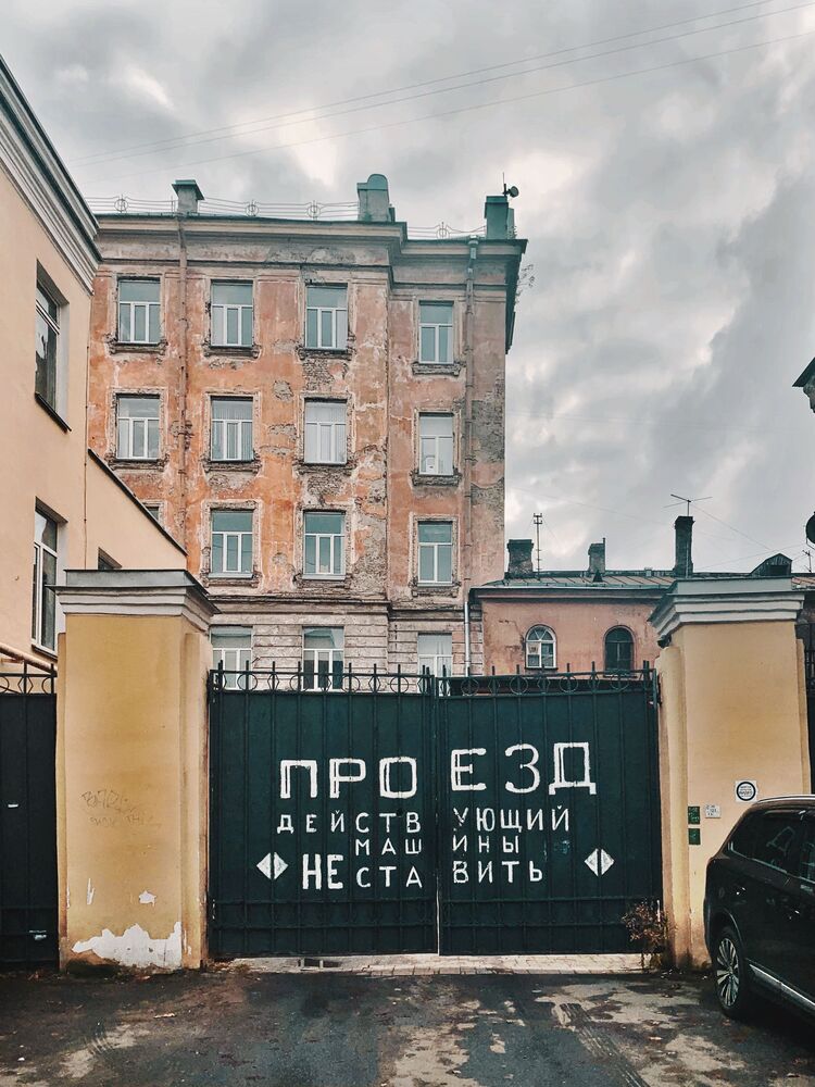 SPB details (7)