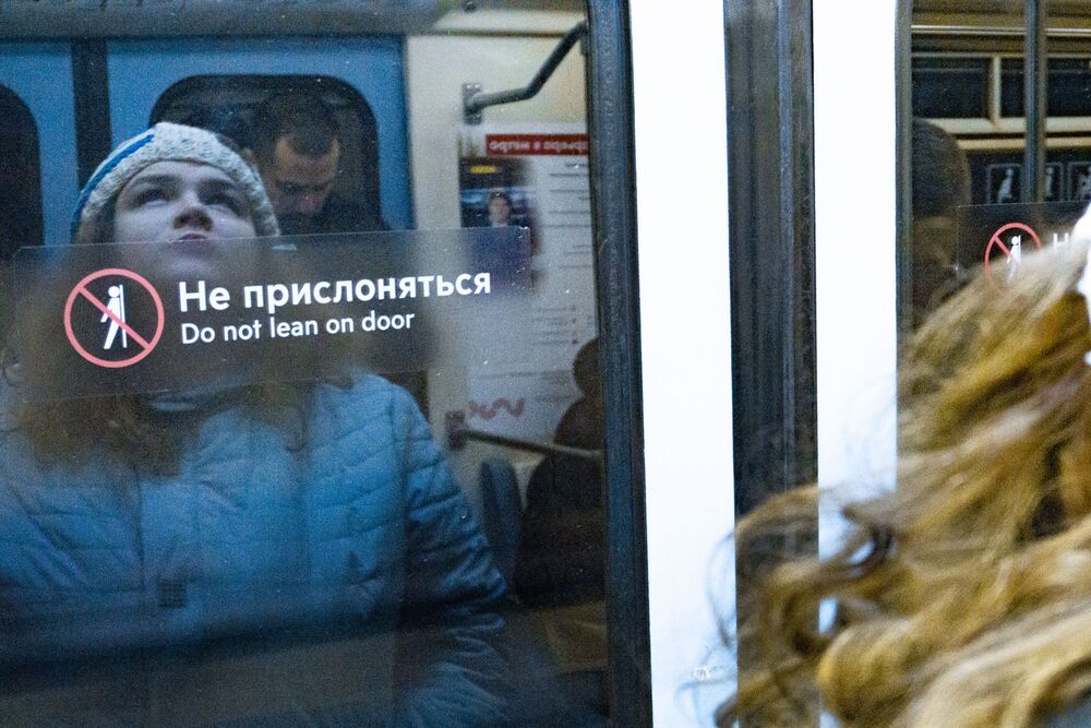 Московские зарисовки 2019 (7)