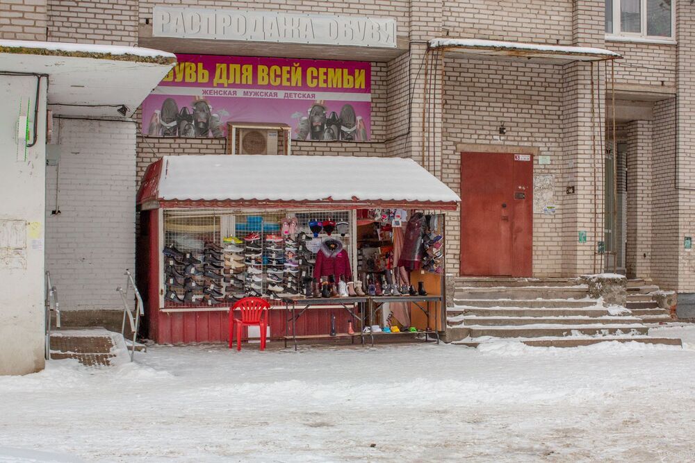 Улица Ленина (5)