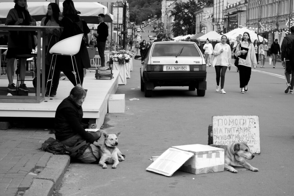 Грани жизни (4)