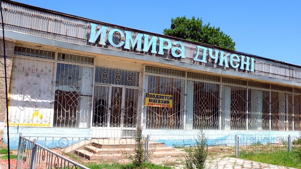 This is how people live.Kazakhstan (4)