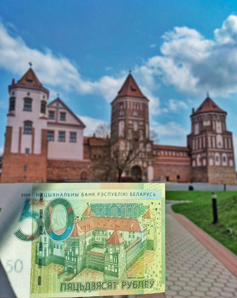Money trip (3)