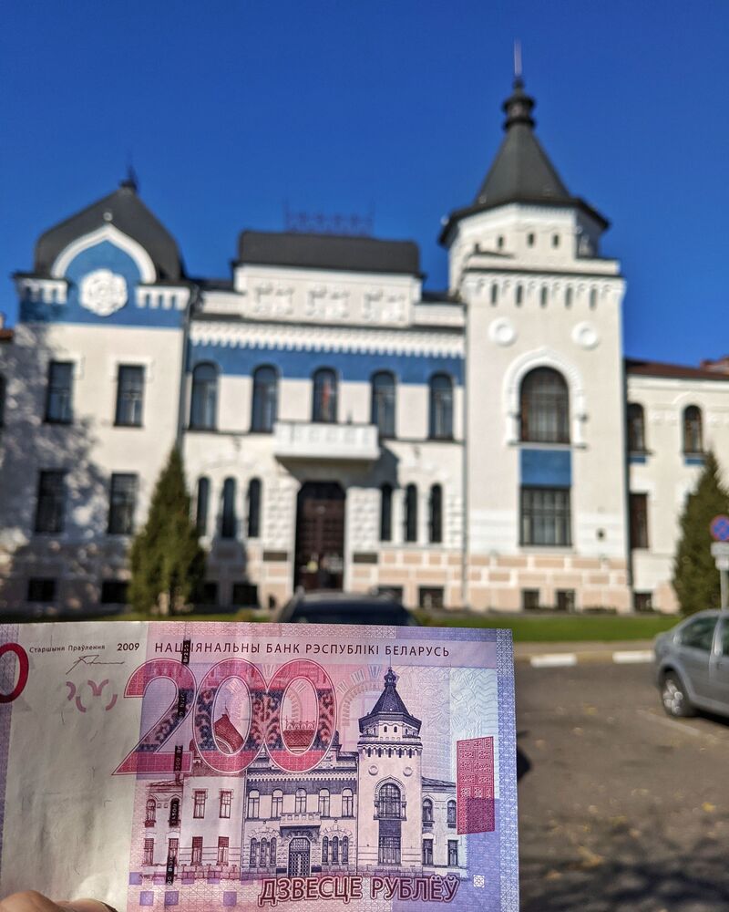 Money trip (4)
