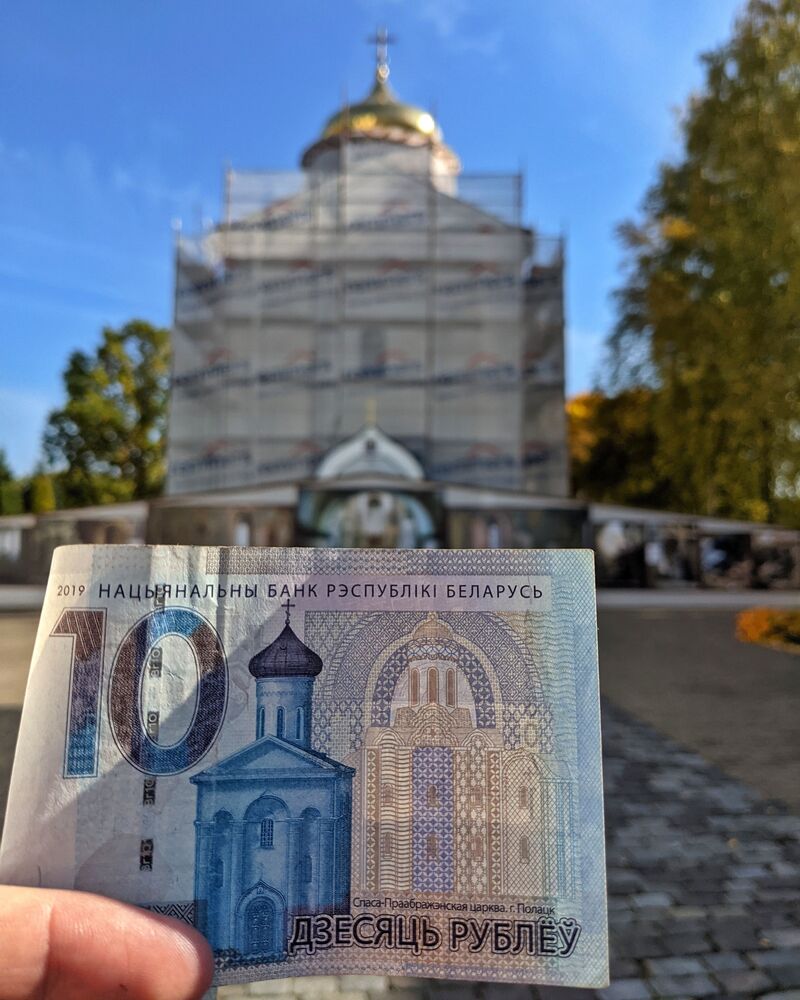 Money trip (5)