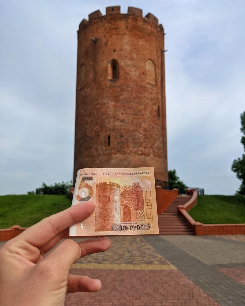 Money trip (6)