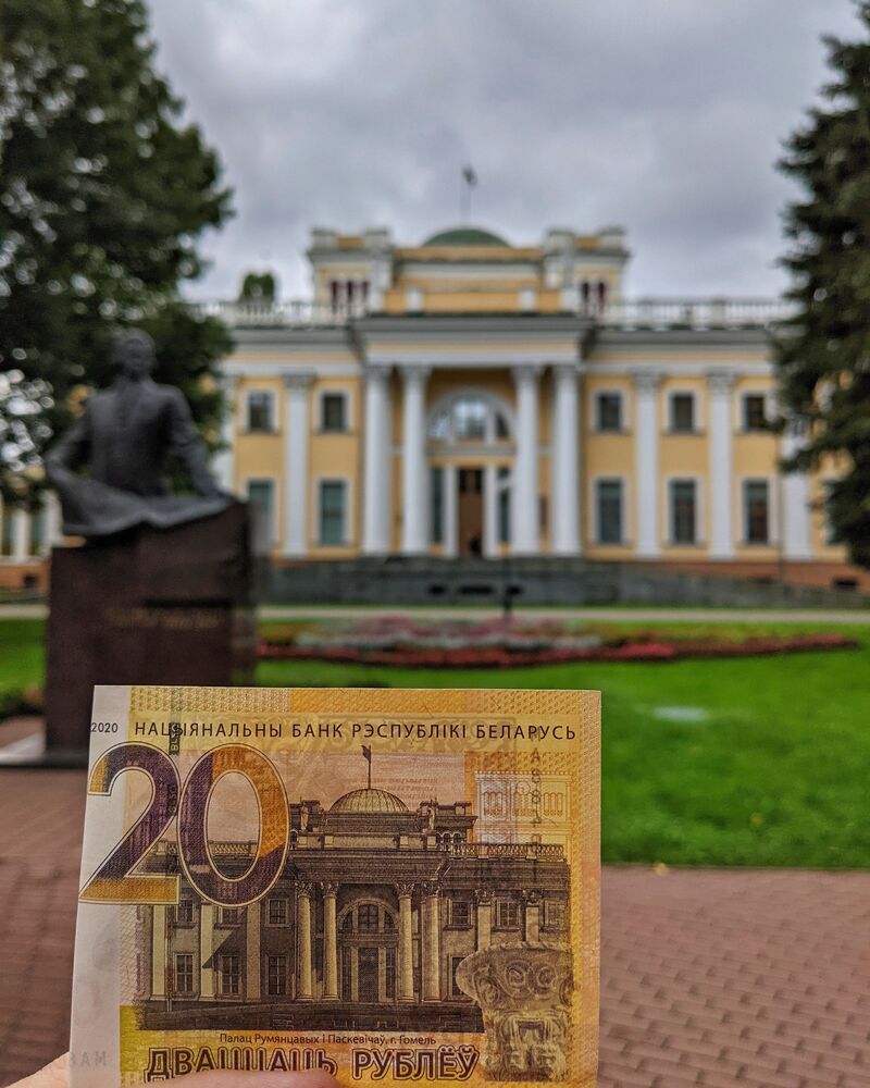 Money trip (7)