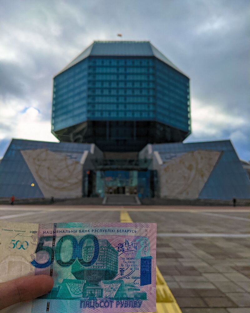 Money trip (8)
