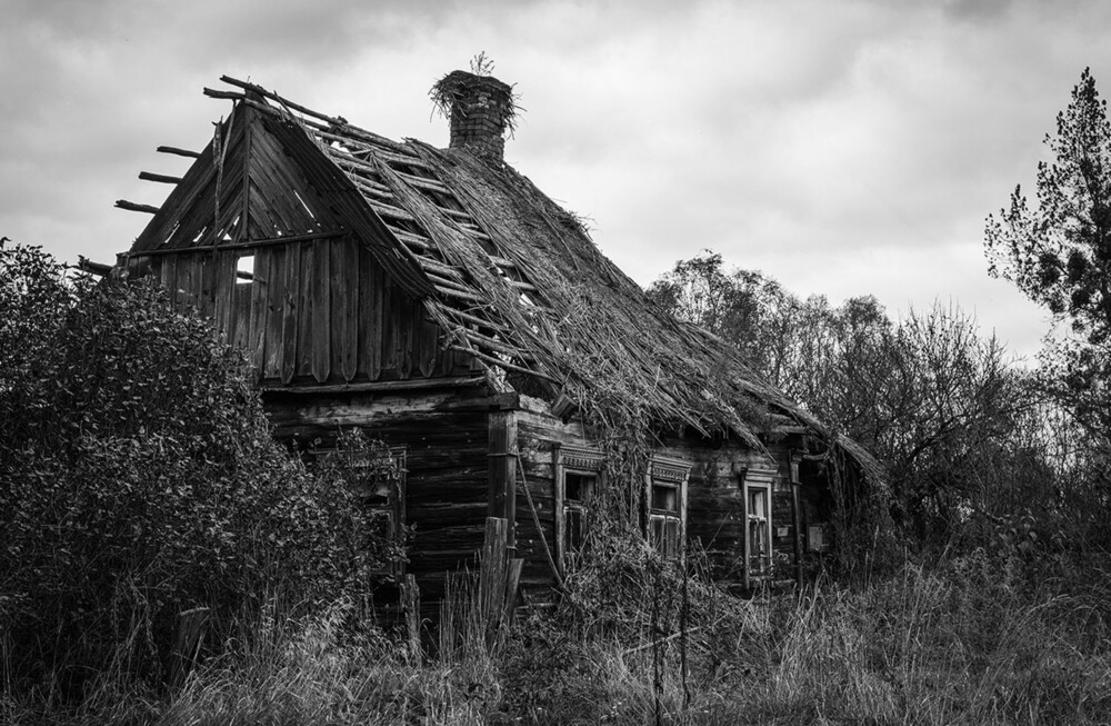 Былое... (2)