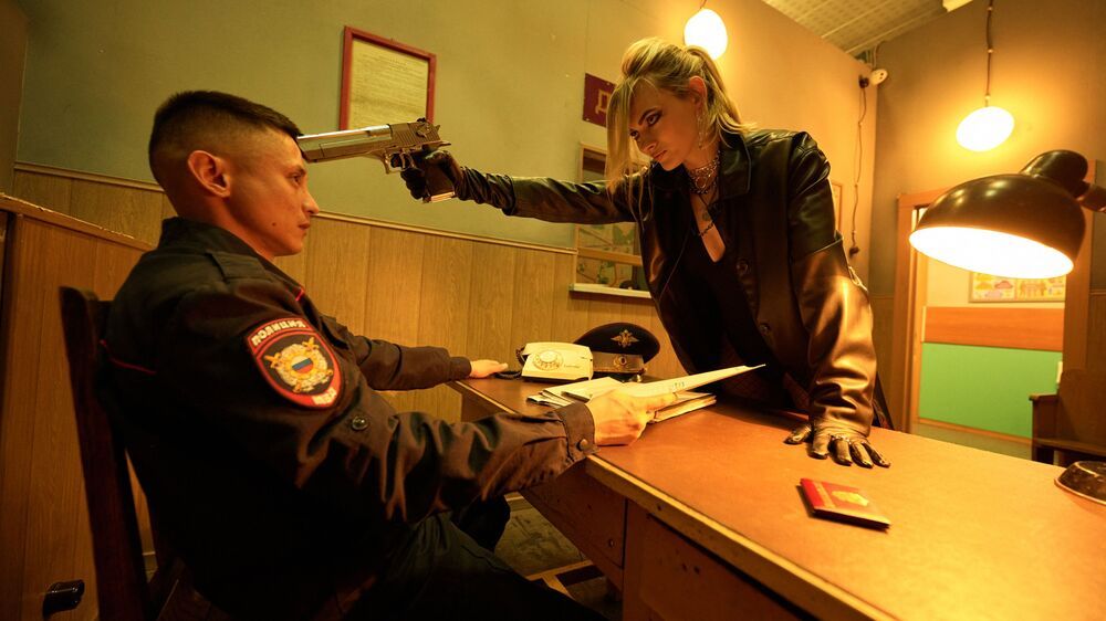 Налет (4)