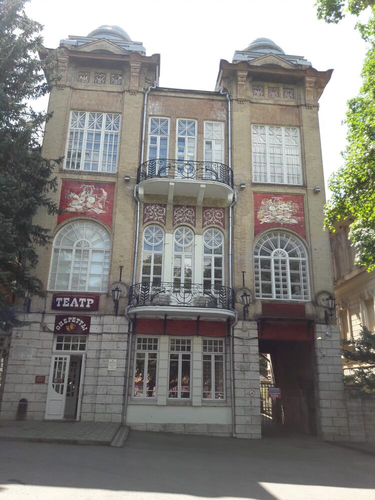 Photo #7475925 (2)