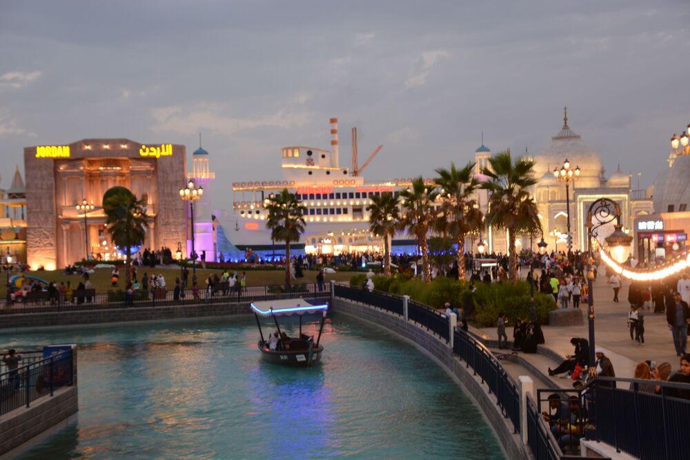 Global village (3)