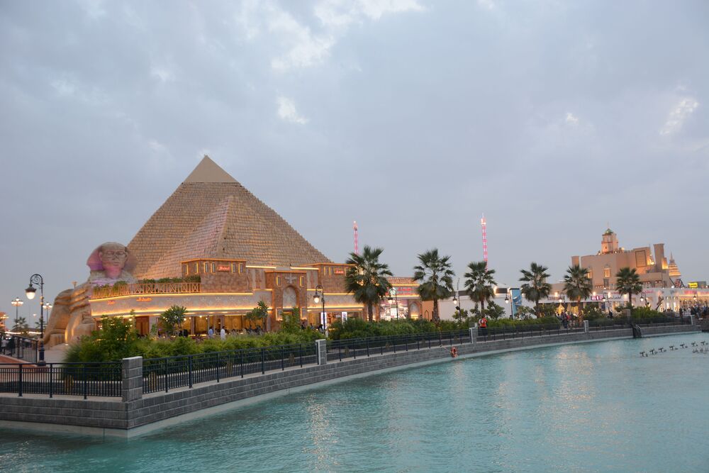 Global village (4)