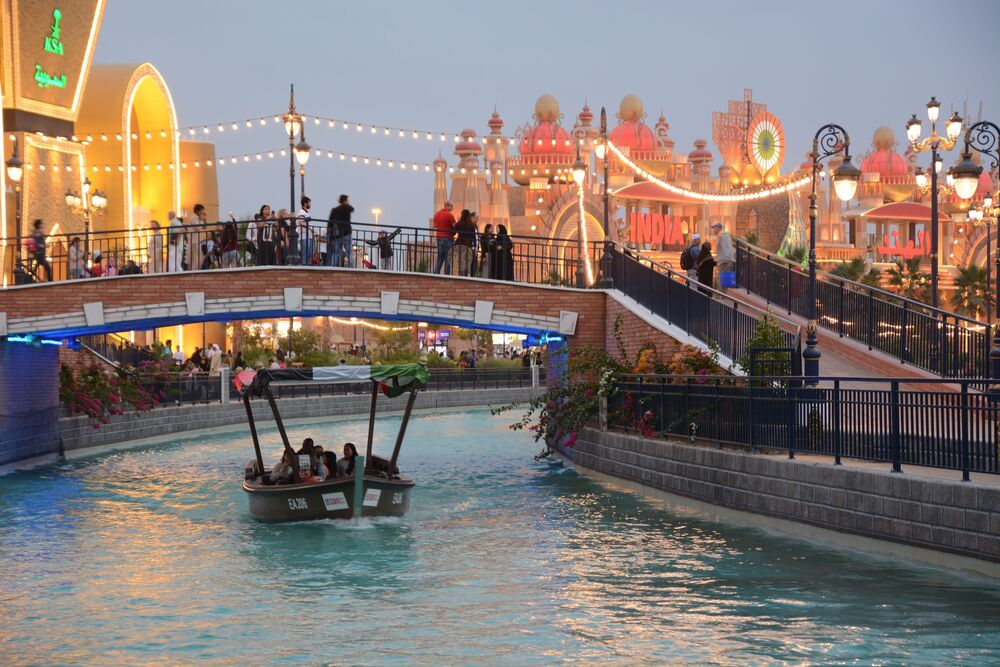 Global village (5)