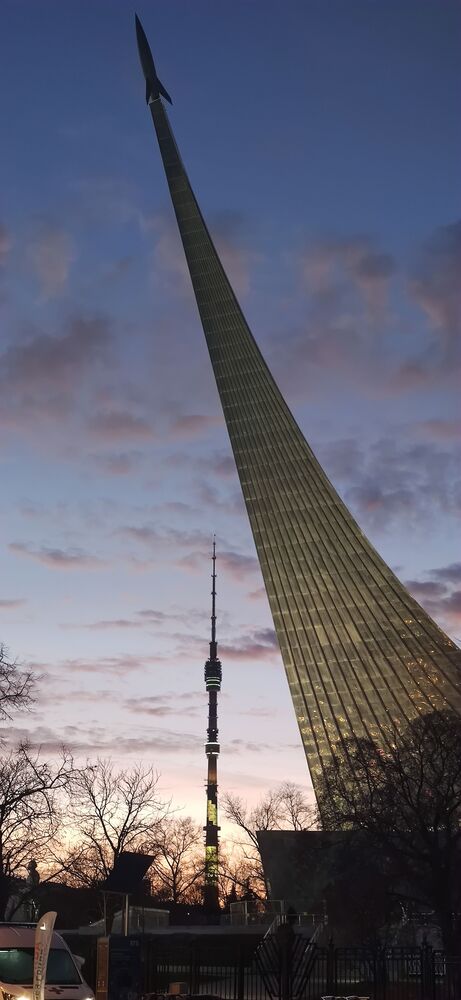 Moscow city (6)