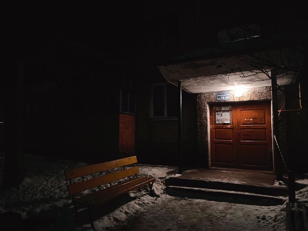 Городок (2)