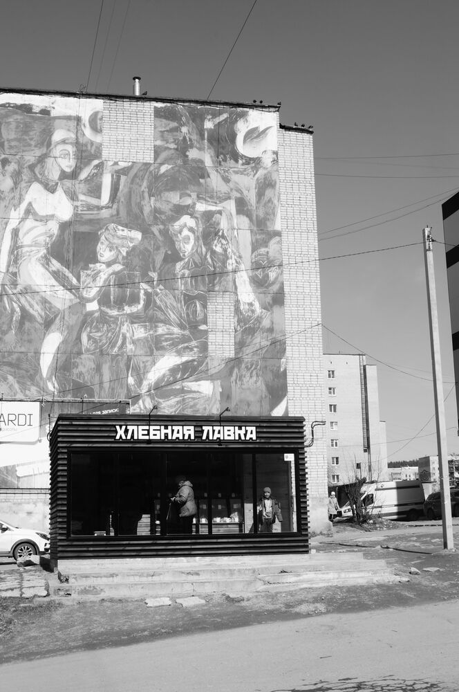 Улицы города (2)