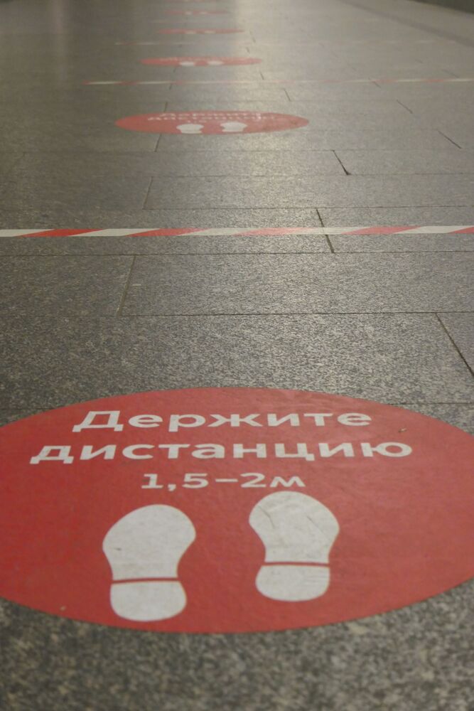MOSCOW UNDERGROUND (11)