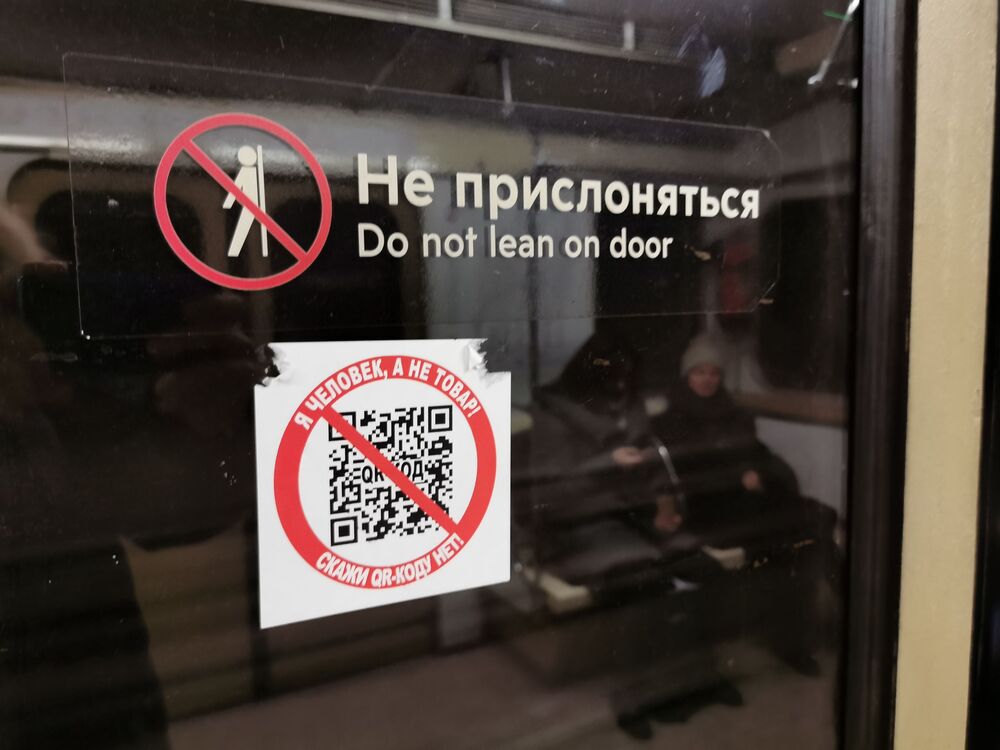 MOSCOW UNDERGROUND (11)