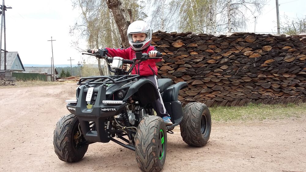 Photo #9703660 (4)
