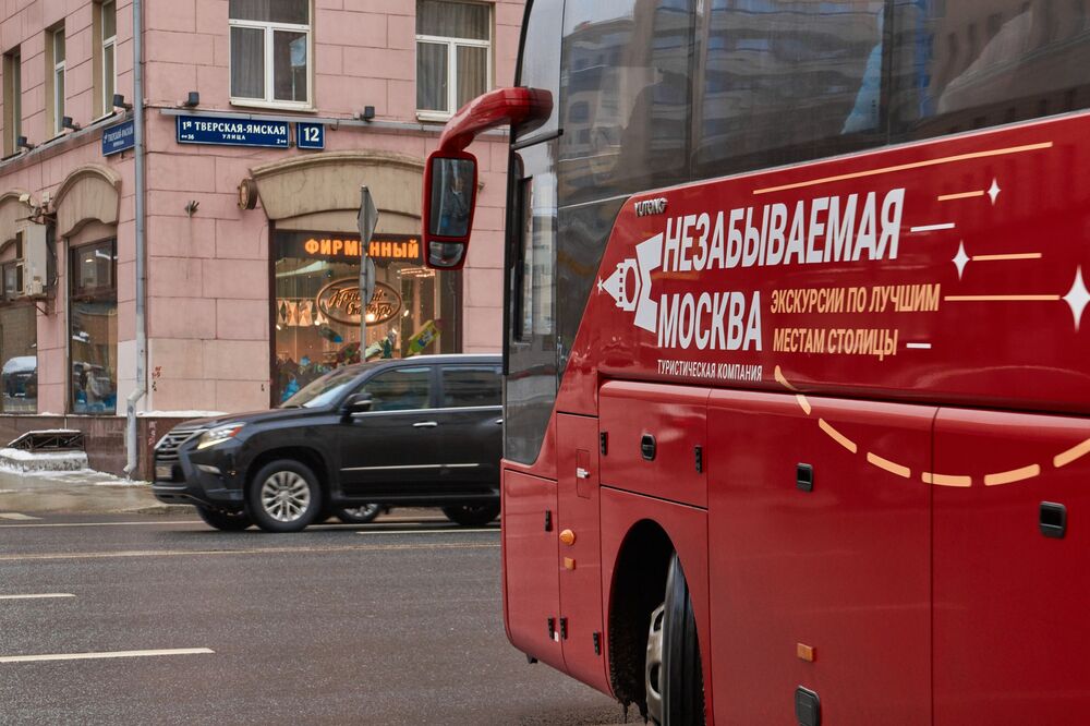 Незабываемая Москва (4)