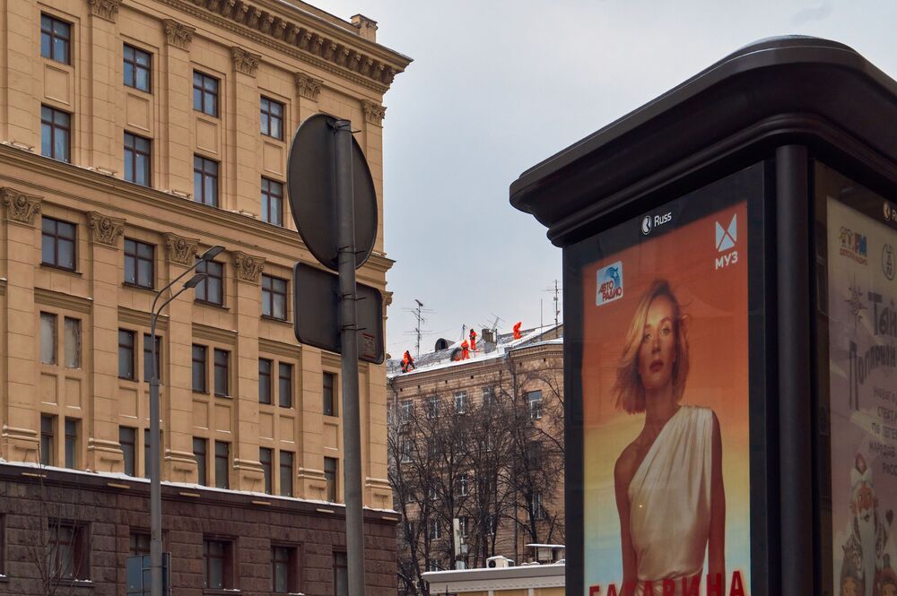 Незабываемая Москва (11)