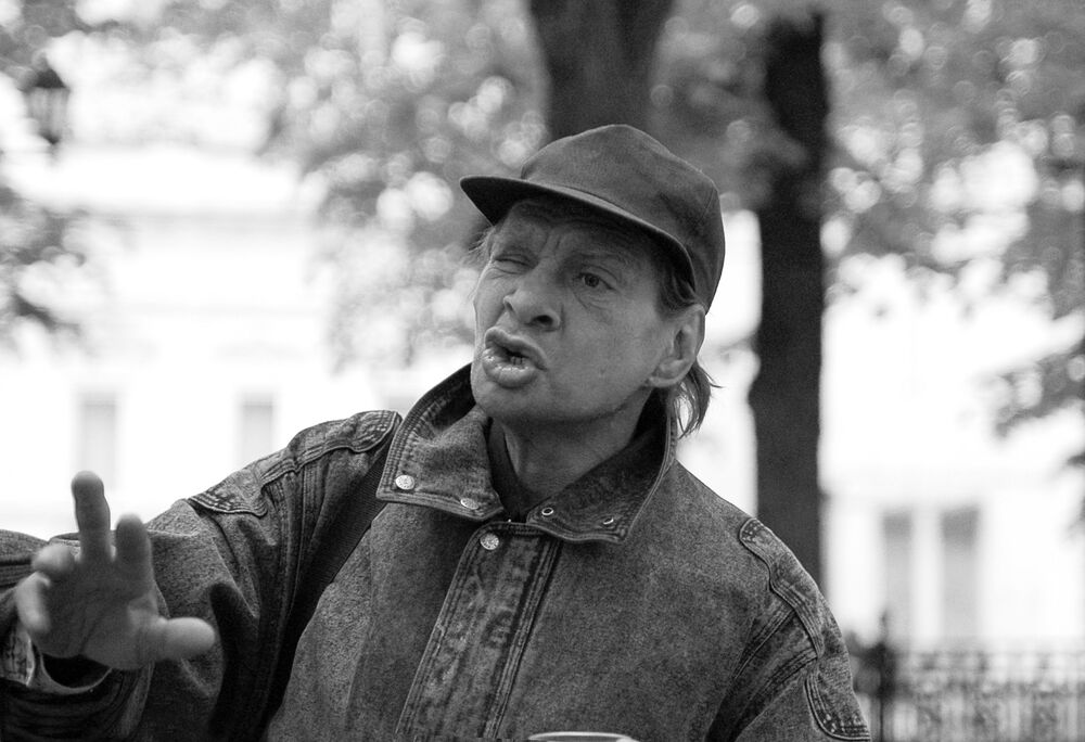 Дно большого города (7)