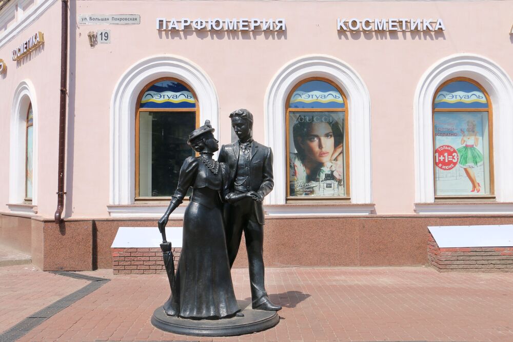 Скульптуры и люди (6)