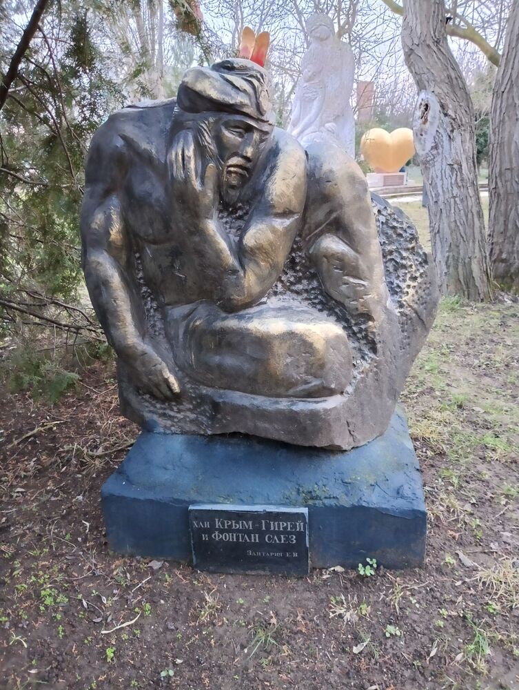 Ожившие камни (9)