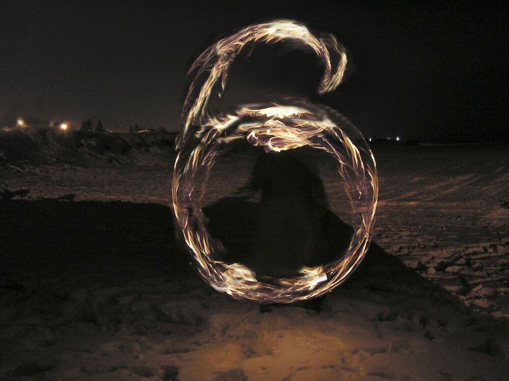 Числа (8)