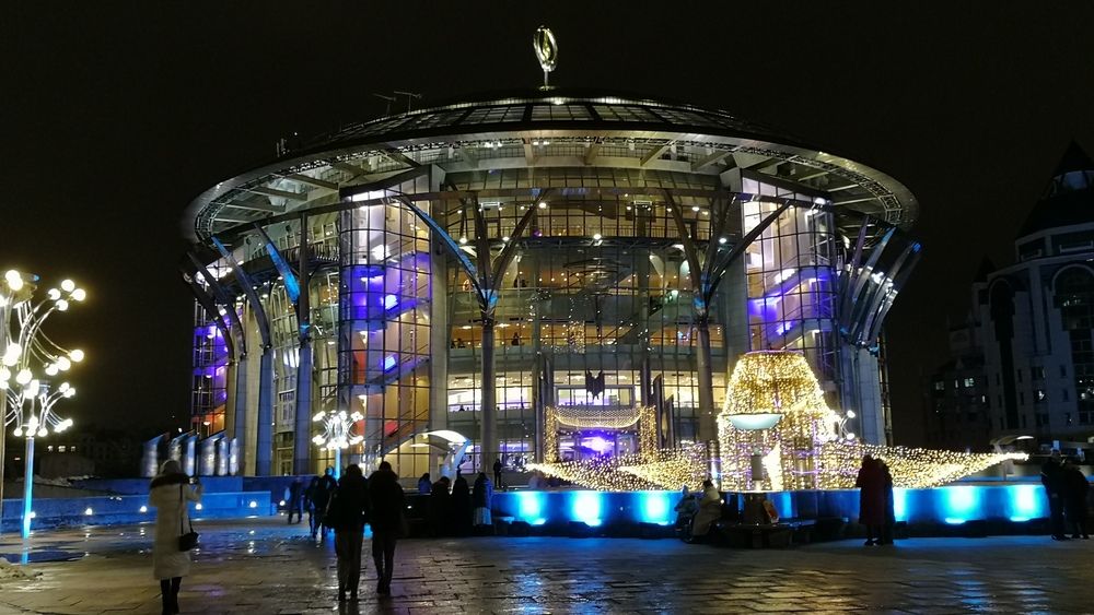 Вечерний город. (3)