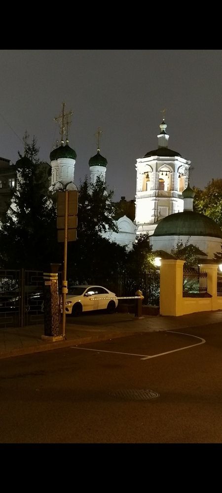 Вечерний город. (6)