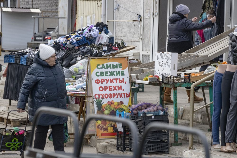 Мой Донецк (4)