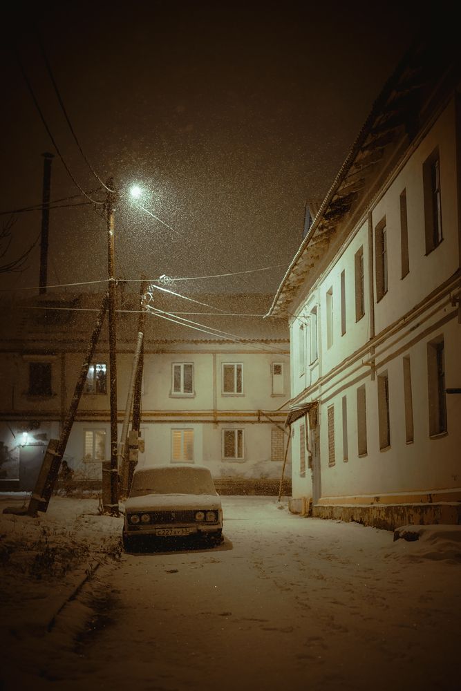 Photo #13332962 (4)