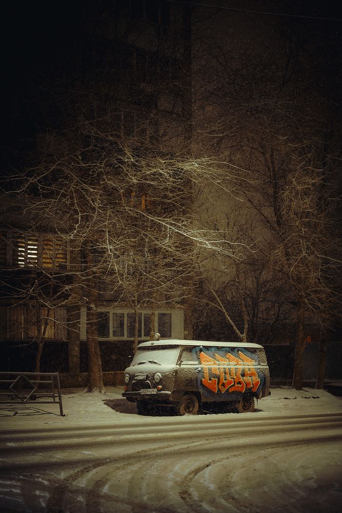 Photo #13332962 (5)