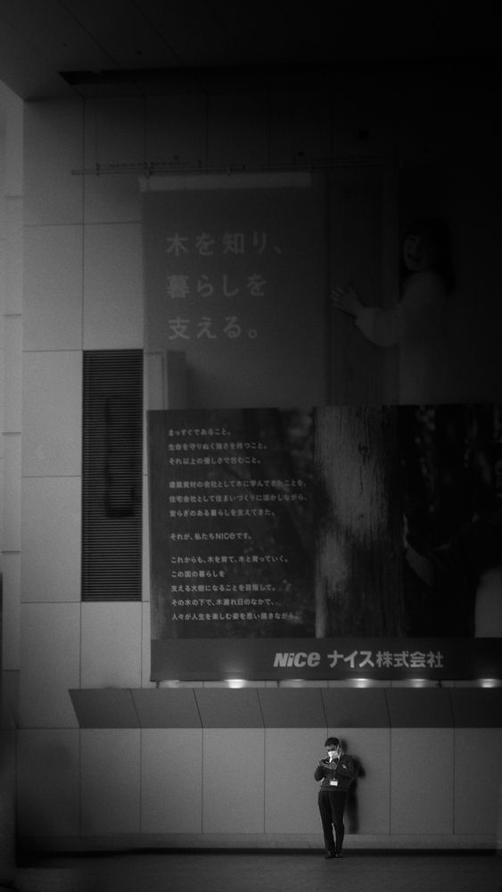 Observer (5)