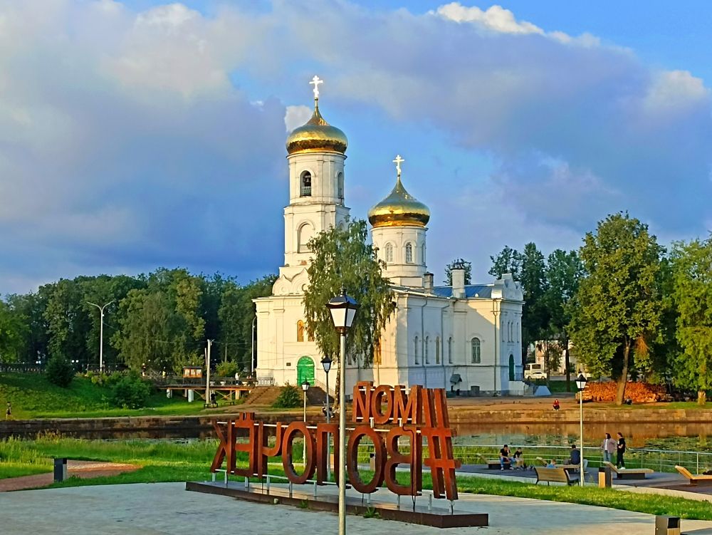 Вышний Волочек (4)