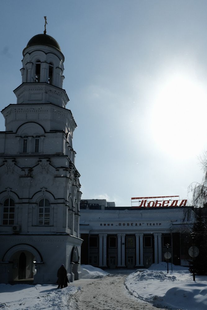 Снег и цирк (9)