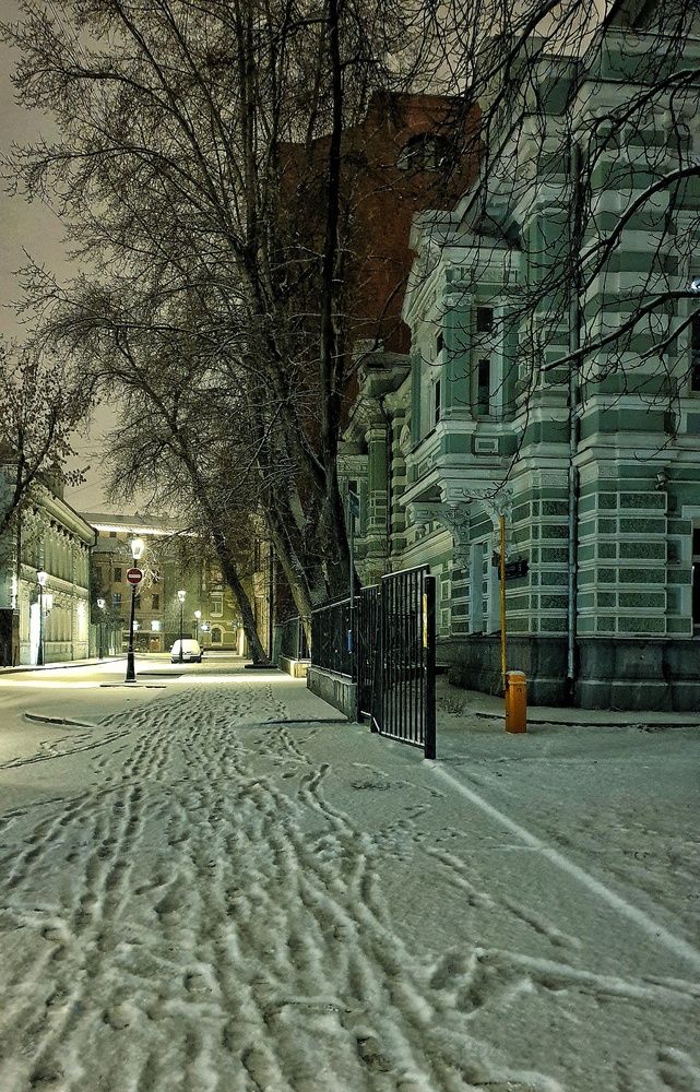 Photo #13404293 (10)