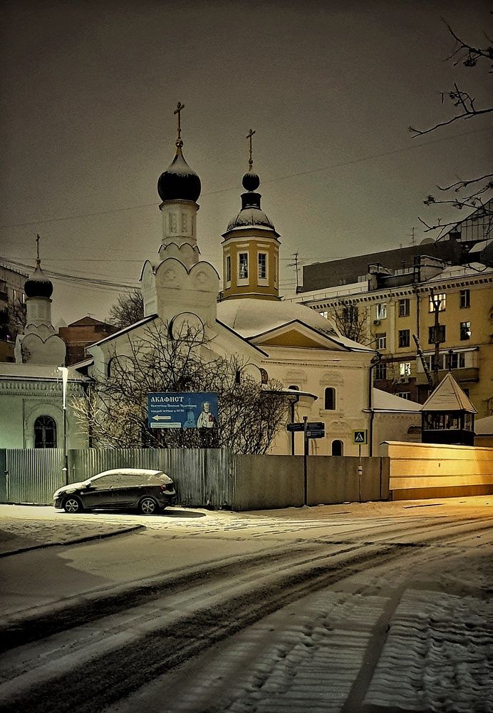 Photo #13404414 (8)