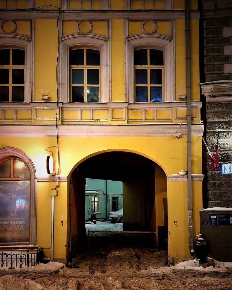 Photo #13404570 (3)