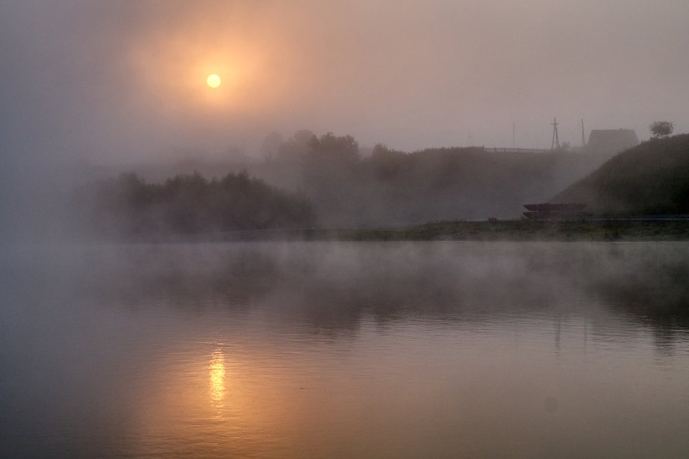 Photograph by Александр Пургин