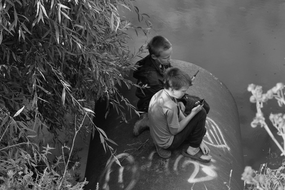 Дети на природе.