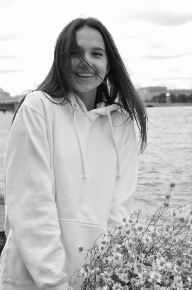 Счастливая